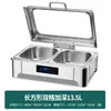 Fogão Hidráulico de Buffet em Aço Inoxidável, Fogão de Isolamento Visual, Fogão de Buffet com Tampa Basculante, Fogão de Café da Manhã Autoatendimento, Panela Elétrica de Aquecimento e Conservação