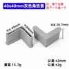 Cubierta para Pies Chaqueta de Hierro Anti-Ángulo Cubierta para Pies Impermeable Mesa de Trabajo de Plástico Ángulo Recto Cubierta para Pies Blanca Cubierta para Pies Protectora Mesa de Hierro Triángulo