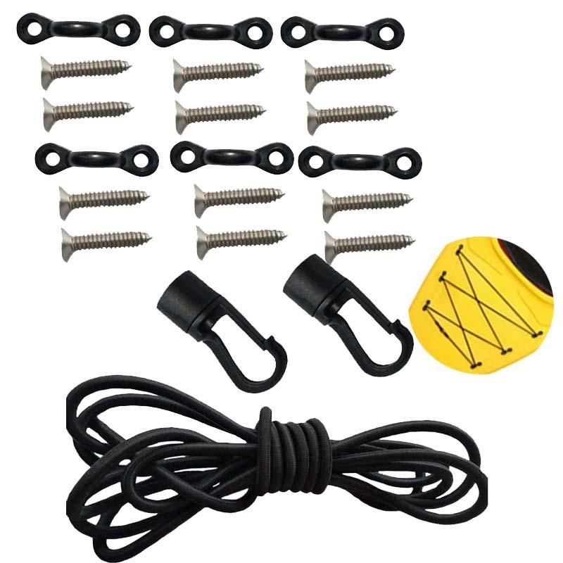 6个c型扣弹力绳组合1