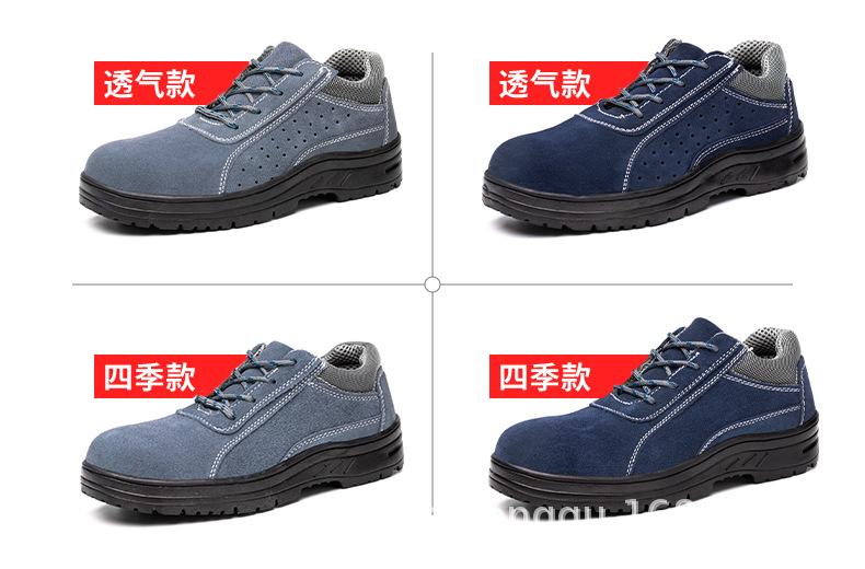 详情切片_01.jpg