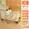 Cesta de almacenamiento debajo del mueble del baño cesta de lavandería sucia para el baño detergente para ropa estante de alto valor inodoro carrito pequeño móvil