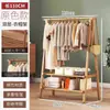 Perchero simple, ahorrador de espacio, multifuncional y creativo para uso doméstico, adecuado para dormitorios y entradas
