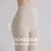 Algodón de grado A, pantalones cálidos de algodón puro para mujer, 10A antibacteriano, todo algodón, de cintura alta, capa base, algodón de color, pantalones de otoño