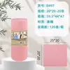 Paño de Limpieza de Cocina de Fibra de Bambú Extra Grande y Espeso, Edición de Año Nuevo, Paño para Lavar Platos del Hogar, Paño de Limpieza Absorbente Espeso