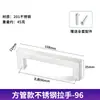 Manijas cuadradas de tubo de acero inoxidable para gabinetes, armarios y muebles; manijas de puerta, tiradores de cajón; disponible en negro, dorado, acabado cepillado y varios colores; al por mayor
