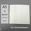 Fábrica de 6 furos de folha solta do ponto de substituição do núcleo quadrado linha horizontal em branco página interna mista A5A6A7 mão conta notebook espessura do núcleo interno