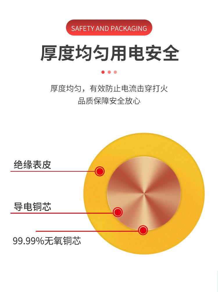 详情_05.jpg