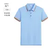 Camisas de verano para hombre, transfronterizas, de alta calidad, peso pesado, manga corta, hechas a medida, adecuadas para uniformes de trabajo, con diseños estampados y bordados, y estilo polo