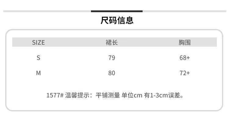 psc (1).jpg
