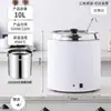 Restaurante Buffet de Hotel Calentador Electrónico de Sopa Tipo Seco, No Necesita Agregar Agua, Olla Eléctrica Comercial para Calentar Sopa y Gachas, Olla Aislante, Cubo Aislante