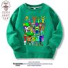 Chalecos de otoño e invierno para niños 2025 nuevo Sprunki caja de ritmo musical ropa de juego abrigo con forro polar tendencia 2
