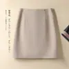 (Pantalones de Seguridad + Cremallera Invisible) Falda de Lana Línea A para Mujer en Otoño e Invierno, Nuevo Estilo de Cintura Alta que Cubre la Cadera Falda Corta