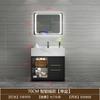 Combinación de Gabinete de Baño Nórdico Inteligente Personalizado Mármol Baño Madera Sólida Lavabo Gabinete de Baño Venta al por Mayor
