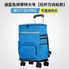 Mochila Personalizada con Herramientas de Limpieza para Uso Doméstico, Mochila de Almacenamiento Impermeable y Resistente al Desgaste para Limpieza Profesional y Servicios de Limpieza