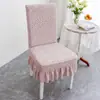 Funda de silla universal para cuatro estaciones para uso en el hogar, respaldo antideslizante todo en uno, funda de silla de comedor integrada, elástica y engrosada
