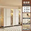 Guarda-roupa simples de porta de correr para quarto de aluguel, espessado, reforçado, combinação, novo guarda-roupa de aço, quarto de casa, resistente, durável