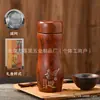 Taza termo de arena púrpura de gran capacidad en stock de fábrica Yixing taza de té para la oficina de salud regalos de negocios para hombres y mujeres