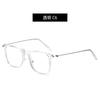 Nuevos lentes planos de metal con espejo, patilla de metal, TR90, luz anti-azul, literarios, retro, se pueden equipar con miopía, lentes de montura grande