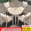 Mesas y Sillas de Exterior Mojia, Mesas y Sillas de Aleación de Aluminio para Exteriores de Patio, Juego de Mesa y Sillas de Ocio de Alta Gama para Jardines de Villas