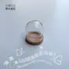 Cubierta Redonda Hueca de Vidrio en Color Madera, Base de Bandeja de Calidad Accesorios para Joyería DIY, Adornos en Miniatura Se Pueden Personalizar en Tamaño