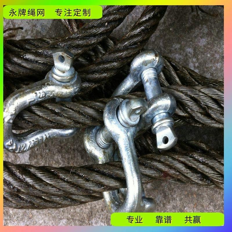 钢丝绳锁扣-2