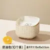 Plato de Dibujos Animados Lindo para Desechar Huesos con Alto Atractivo Estético, Plato Pequeño para Mesa de Comedor en Casa, Plato Duradero para Snacks, Plato para Frutas