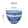 Tanque cerámico grande de Jingdezhen con patrón de flor de loto azul y blanco, tanque pintado a mano con carpas koi, tanque para pintura y caligrafía de carpas koi, adecuado para sala de estar, patio y uso en exteriores