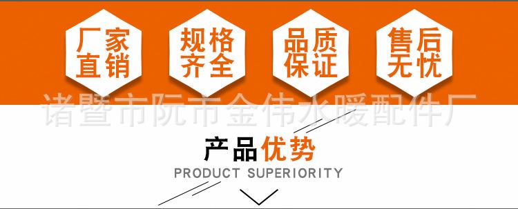 详情页_02.jpg