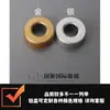 Vial Xilin vial de polvo liofilizado tapa de aluminio-plástico dorada de posicionamiento sin apertura tapón de goma sello anillo de extracción tapa totalmente de aluminio hueca