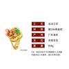Falda de Cara de Caballo Vestido Antiguo Accesorios Floración Anillo Rico Nicho Diseño de Alta Gama Índice Personalizado Sencillo Pulsera Versátil