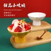 Red Shu Great Xia Hot Pot Shop Hielo Creativo Mianice Bowl Melamina Postre Bol Helado Traje