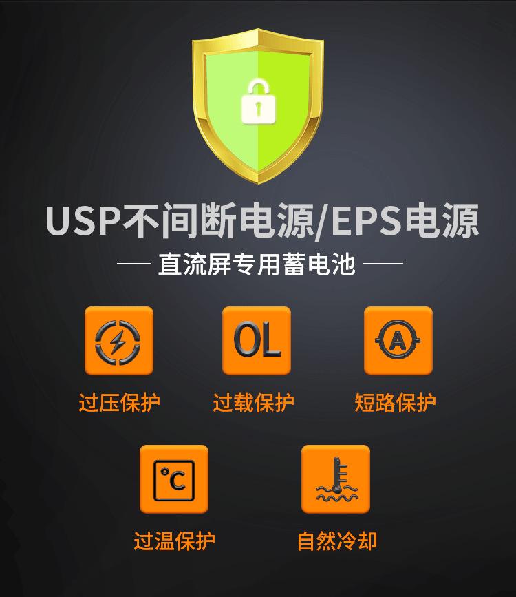 浏览器截图20210521163201