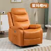 Cadeira Sofá de Primeira Linha Cuidadosamente Selecionada, Cadeira Reclinável Individual, Cadeira Preguiçosa Elétrica Multifuncional para Sala de Estar, Cadeira de Massagem, Lazer e Beleza Atacado