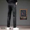 Calças Jeans Outono Homem 2026 Business Retas Lavadas Calças Casuais de Alta Qualidade Homem Atacado