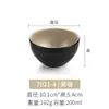 Tazón de Melamina Japonés Imitación Porcelana Creativo Tazón para Arroz Tazón para Sopa Tazón para Gachas Hotel Restaurante Comercial Tazón de Plástico Tazón para Ensalada de Frutas