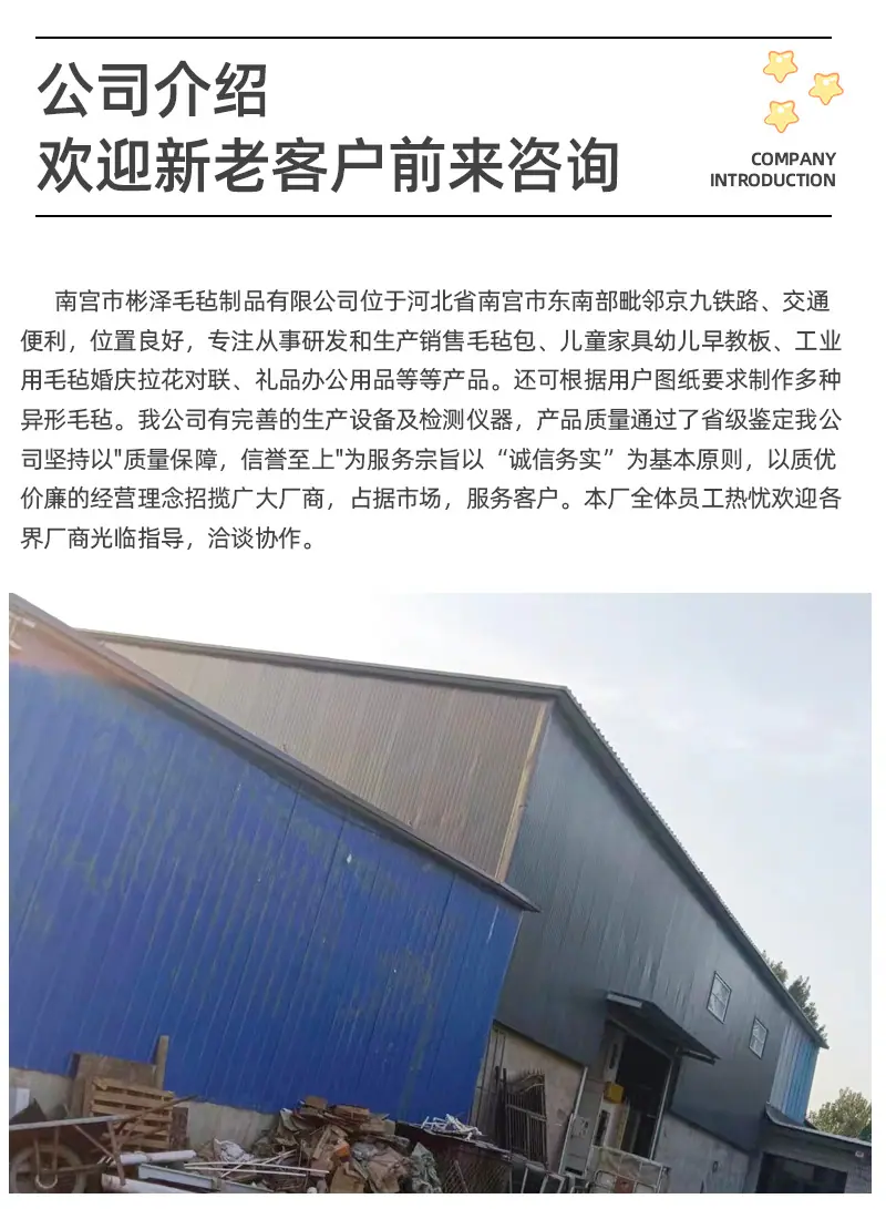 通用详情_04.jpg