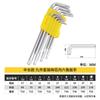Juego de Llaves Allen Torx al por Mayor de Fábrica Herramienta Llave Hexagonal Automática Alargada Extra Larga Llave Torx
