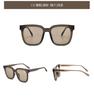 Lentes de Sol Dr.Lolly Cuadrados de Montura Grande que Muestran el Rostro Pequeño Gm Miopía Lentes de Sol Polarizados Lentes de Sol Ultraligeros 24 Nuevo Estilo