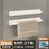 Estante de Almacenamiento de Cocina Magnético Estante para Especias Multifuncional Montado en Pared Artículo de Condimento para el Hogar Estante de Almacenamiento en Pared