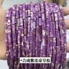 Cuentas sueltas cuadradas largas de piedra natural de 4x13 mm, hechas a mano, de ágata de cristal, pino emperador, accesorios de joyería al por mayor