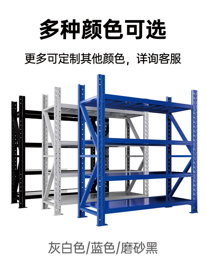 详情页 (13)(1)