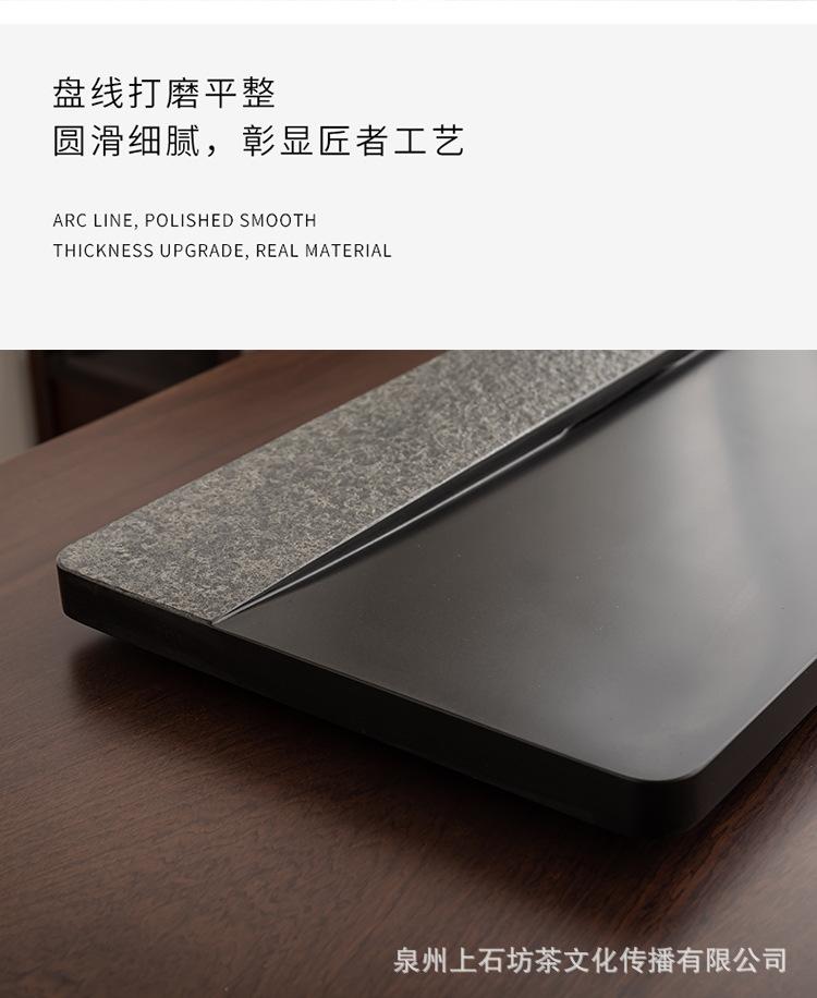 茶盘4_11.jpg