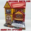 Juego de Sofá de Papel Secuoya, Producto Terminado Tridimensional, Ofrendas Quemadas en Papel para Adoración de Ancestros, Limpieza de Tumbas Qingming, Muebles del Inframundo, Mesa de Centro, Té