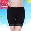 Pantalones de Seguridad Longsha para Mujer Anti-caminar Verano Rai Seda de Hielo Leggings Finos Talla Grande Sin Enrollarse Sin Costuras Pantalones Cortos de Seguridad