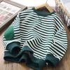 Ropa para Niños Ropa de Primavera y Otoño Sudaderas para Niños y Niñas Nuevo Estilo 2026 Camisetas Básicas para Niños Versión Coreana Tops para Bebés con Forro Polar Elegantes