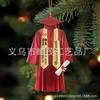 Temporada de Graduación 2025 Transfronteriza Uniforme de Licenciatura Acrílico Impresión UV Colgante de Regalo Conmemorativo de Graduación Artesanía de Acrílico
