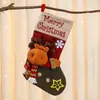 Meias de Natal, Sacolas de Presente de Natal, Meias Pequenas de Natal, Enfeites de Árvore de Natal, Itens Decorativos, Meias de Juta