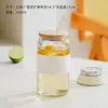 Amazon Transfronterizo Vaso de Coca-Cola de Vidrio de Borosilicato Alto Tapa de Bambú Vaso de Jade Frío para Bebidas Jugo con Popote Venta al por Mayor