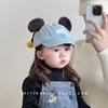 Gorros para Bebé, Gorras con Visera para Primavera y Otoño, Gorras de Béisbol de Dibujos Animados Lindas y Súper Lindas para Niños y Niñas, Sombreros para el Sol para Exteriores