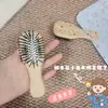 Mini Quadrado Vários Pentes de Madeira Pentes com Almofada de Ar Estilo Igual ao das Celebridades Alta Aparência Pentes Massageadores com Almofada de Ar Portátil Doméstico Cabelo
